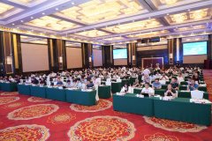 会议快讯丨泉工股份应邀出席第四届煤气化灰渣资源化利用技术研讨会