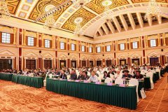 泉工股份参与协办第七届全国煤矸石综合利用高层论坛 共筑绿色循环发展之路