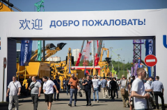 泉工股份荣耀出征2025年俄罗斯莫斯科工程机械展（CTT Expo）