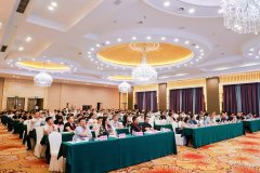 福建泉工股份有限公司亮相第四届煤基固废综合利用技术交流会 共探煤基固废