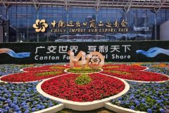 广交会圆满收官｜从设备制造到全生命周期服务，泉工股份持续拓展全球市场